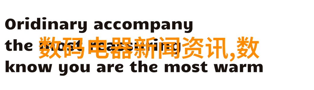 主题我是09我来啦
