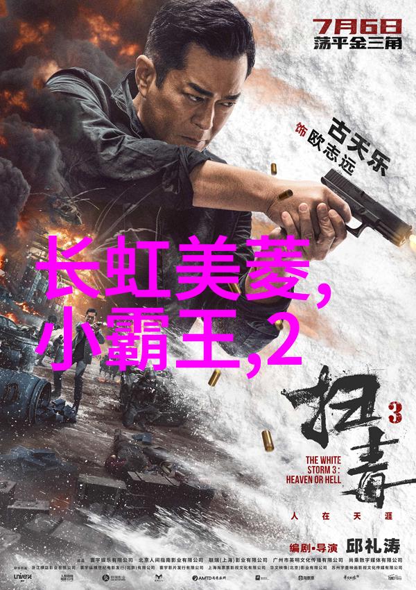褐煤干燥设备高效能热风技术的应用
