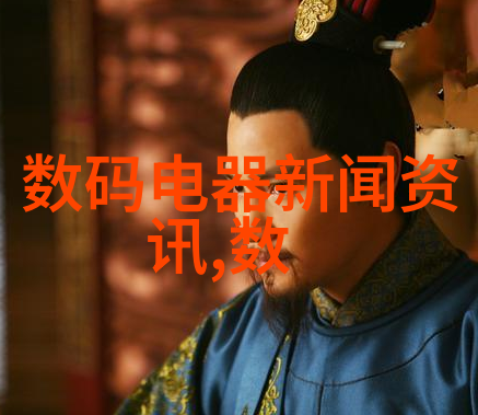 白柔柔极品Y荡人生
