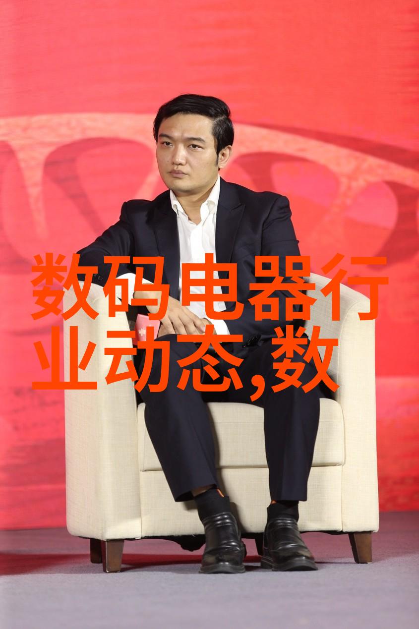 完成上级检查前的一份完美整改计划书怎么写
