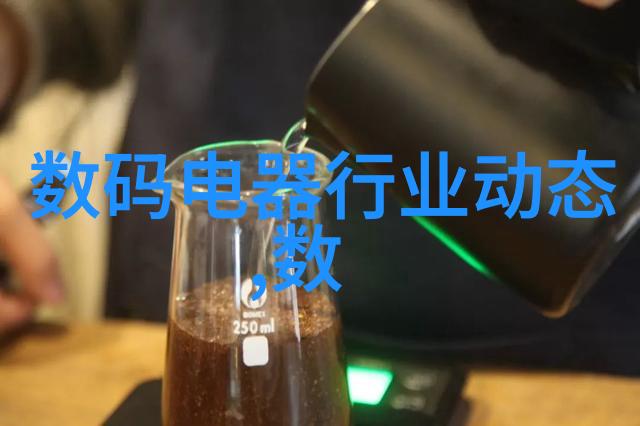 从原理到应用深入理解不同类型的工厂用途对应的除尘装置