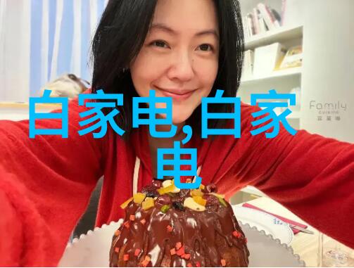 检测设备厂家排行榜领跑科技创新与市场占有率的双重冠军