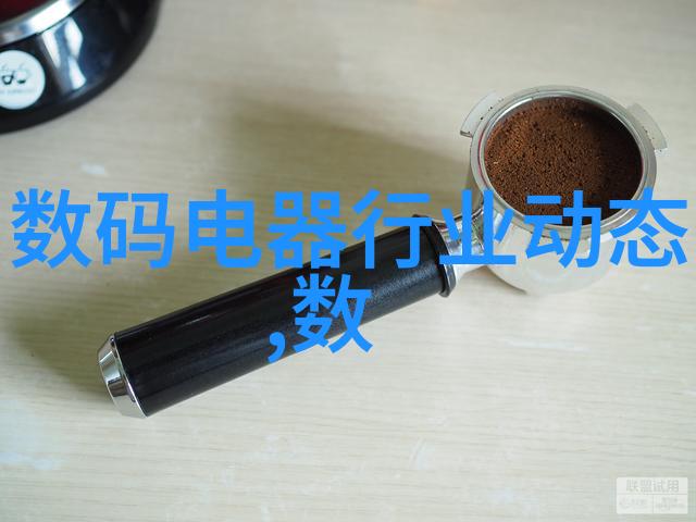 药包材制造设备高效精密的药品包装解决方案