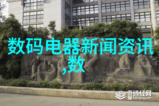 你看起来好像很好吃