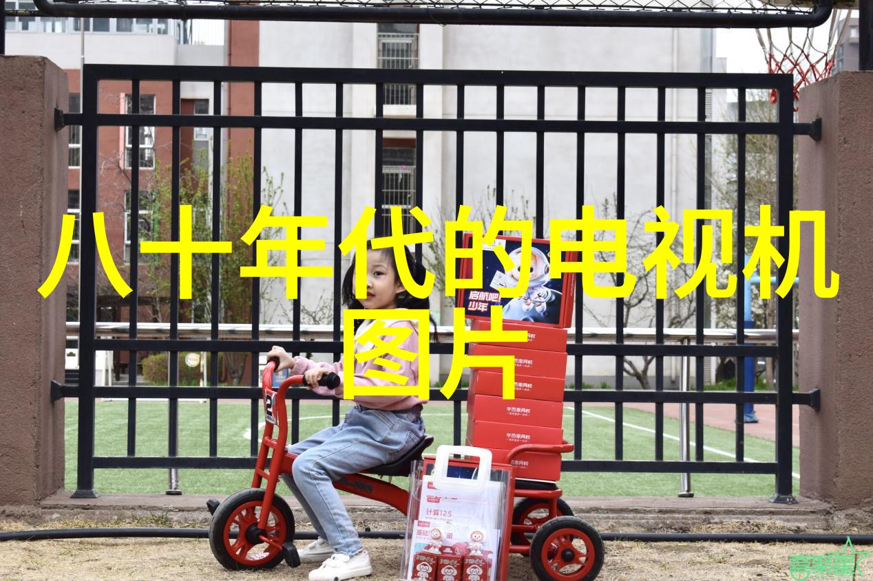 红色alert了解紫外线杀菌设备在饮用水中的作用