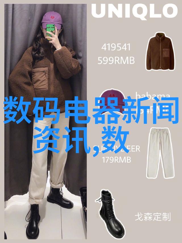 测水仪价格探究了解测量水质的工具成本