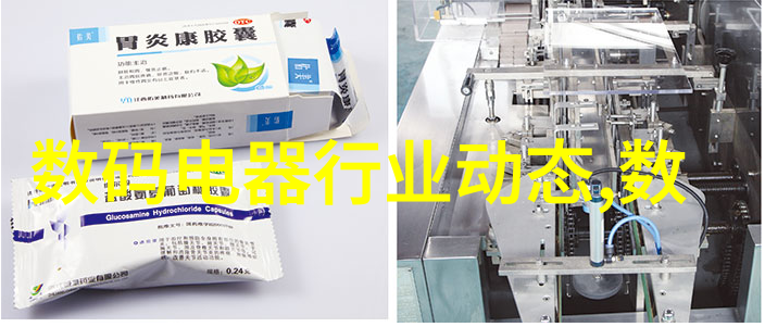 水利科技进展探索水利类国家级期刊的学术前沿与创新应用