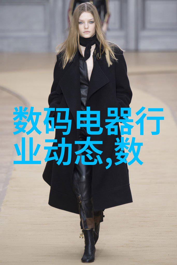 新能源汽车的续航里程与驾驶体验分享