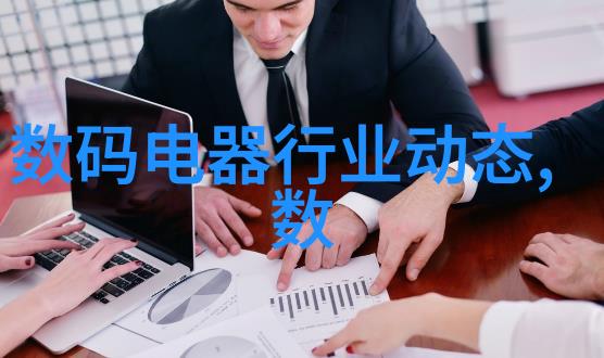 项目规划-精准构思如何写出高效的可行性报告