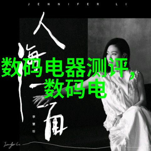 卫生间渗水到墙面处理技巧解决室内漏水问题的方法与建议