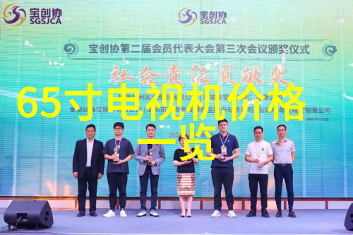 无锡职业技术学院培育未来技能者引领行业发展