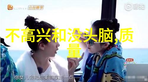 安全饮水指南探究水质检测值60的含义与健康风险