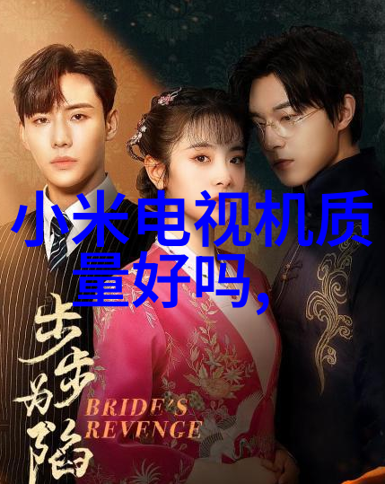 不锈钢家具架子耐腐蚀的现代家居装饰
