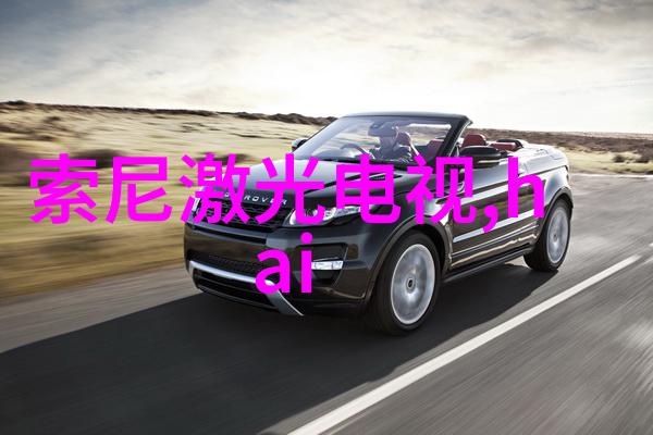 深渊之心地埋式一体化污水处理器的诗篇