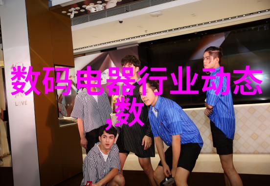 不锈钢反应釜耐酸碱吗我来告诉你它的秘密