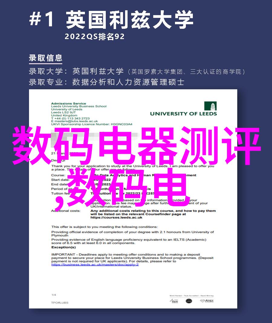 水利工程内容包括河流调节水库堤坝灌溉系统防洪设施城市供水工程等