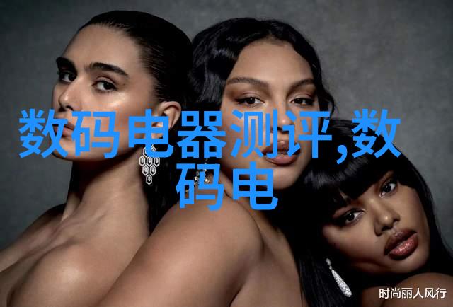 办公室里呻吟的丰满老师电影我的上司竟然是影帝