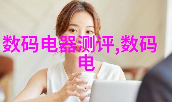 电缆安全大师探索mpp电缆保护管的秘密与魅力