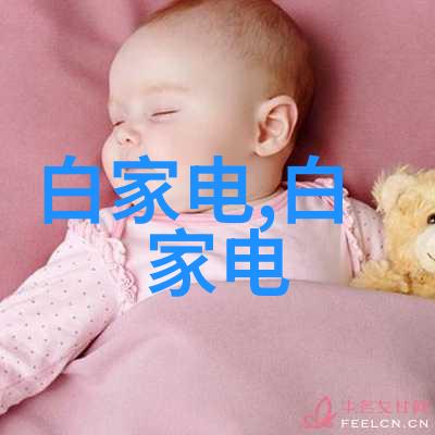 机电结合化学变化了解化工机械工程师