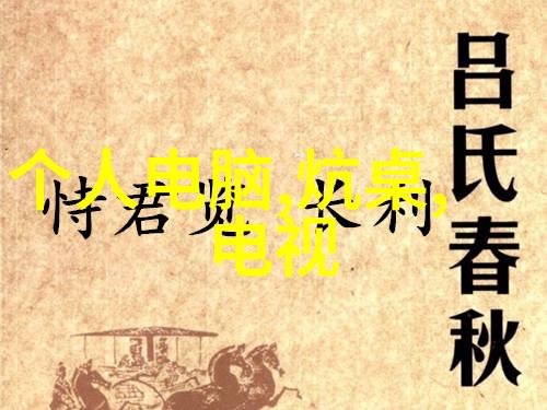 工程造价 我来告诉你怎么个造法