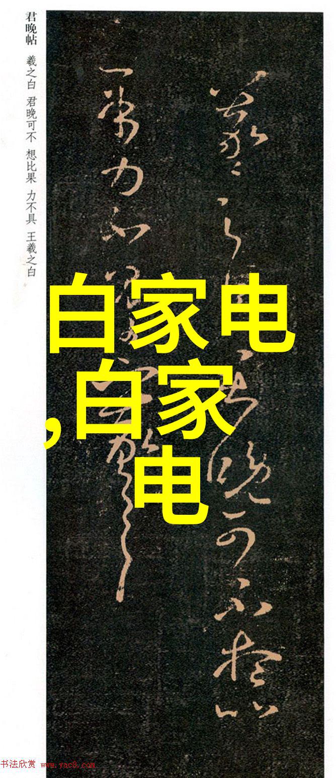 智能制造新篇章工业4.0如何重塑工厂未来