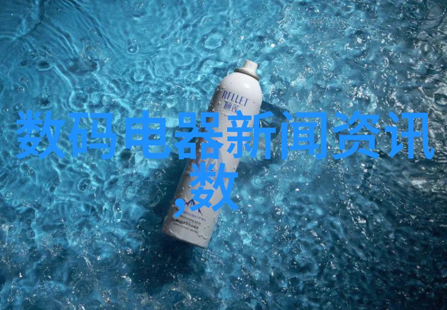 化工流体计量技术的精确指挥者流量仪器在现代工业中的重要地位