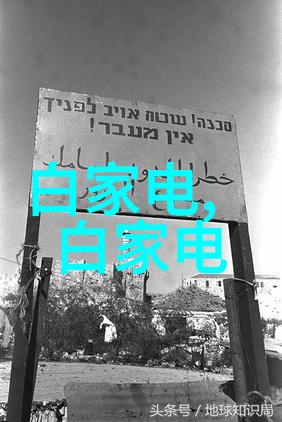 化工采购平台连接供应商与买家新时代