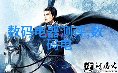 半年成果与展望回顾与前瞻