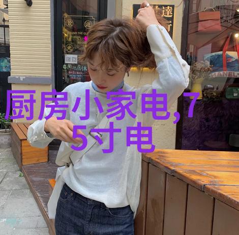 瘫痪男子大脑植入芯片触觉恢复 - 触觉重生瘫痪患者通过大脑芯片技术再次感受世界