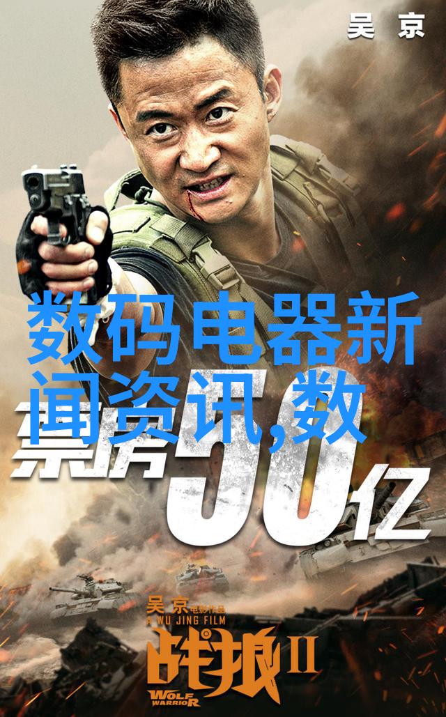 pp填料球增强运动体验的秘诀
