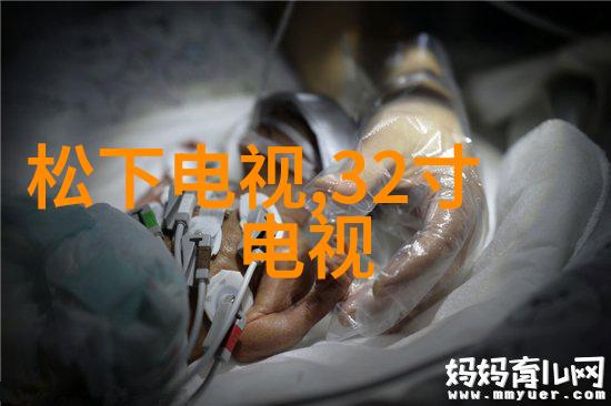新时代背景下商丘职院如何保持教育质量