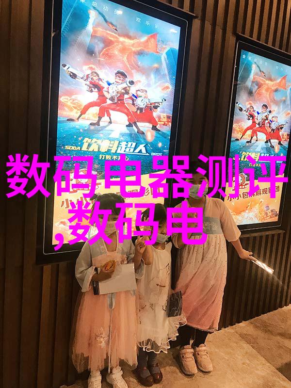 智能时代的元素探究芯片所用材料
