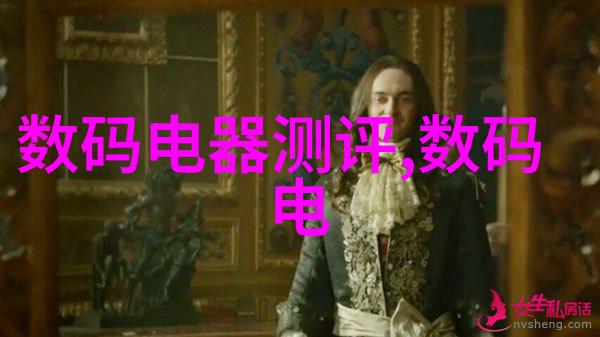 轻触自然免漆板的简约美学与环保优势