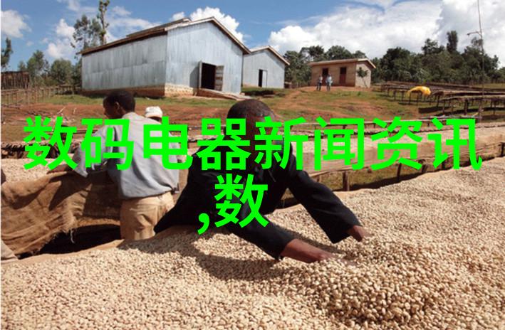 安徽电子信息职业技术学院的专业设置有哪些