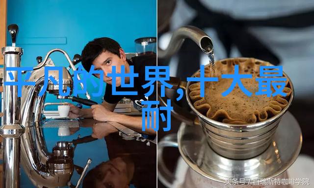 温暖触摸下的学习之旅女教师的精油按摩课程