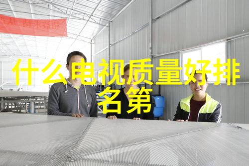 我国在推进水利项目时面临哪些挑战