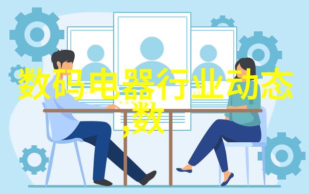 实木家具自然风情的家居装饰