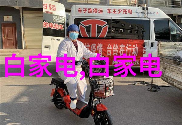 传动带的选择与维护 Importance of Selecting and Maintaining