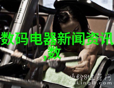 北京金色龙头不锈钢有限公司