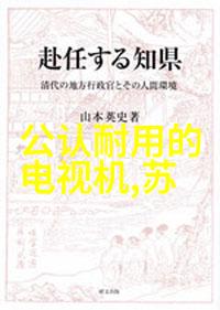 高速效提纯高速离心机在药物研发中的应用