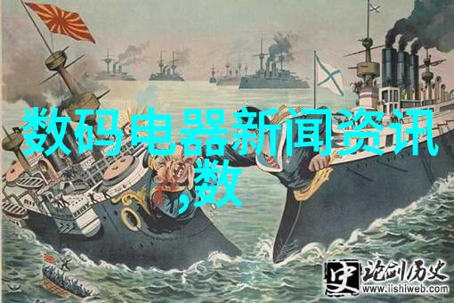 塑料反应釜生产厂家我是如何找到了最靠谱的供应商