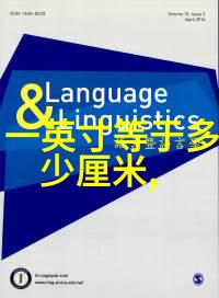 恶魔哥哥说你爱我-逆袭之恋恶魔的承诺与你的回应