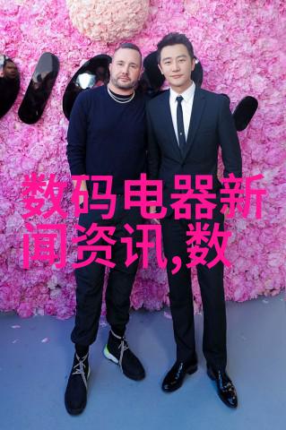 不锈钢制品在现代工业中的应用与发展趋势研究