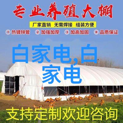 装饰品美术馆色彩斑斓的生活小物篇