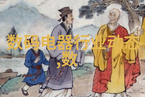 智能导航系统如何降低道路安全风险