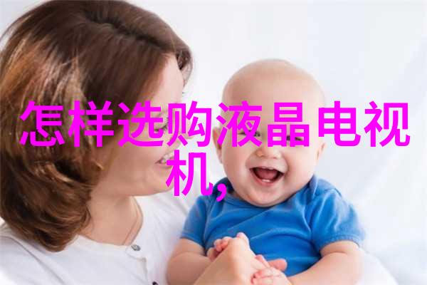 丝绸般的网络探索填料网厂家的现代魔力与传统韵味