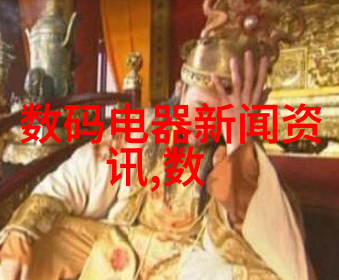 水质分析仪器高精度的总氮测定系统