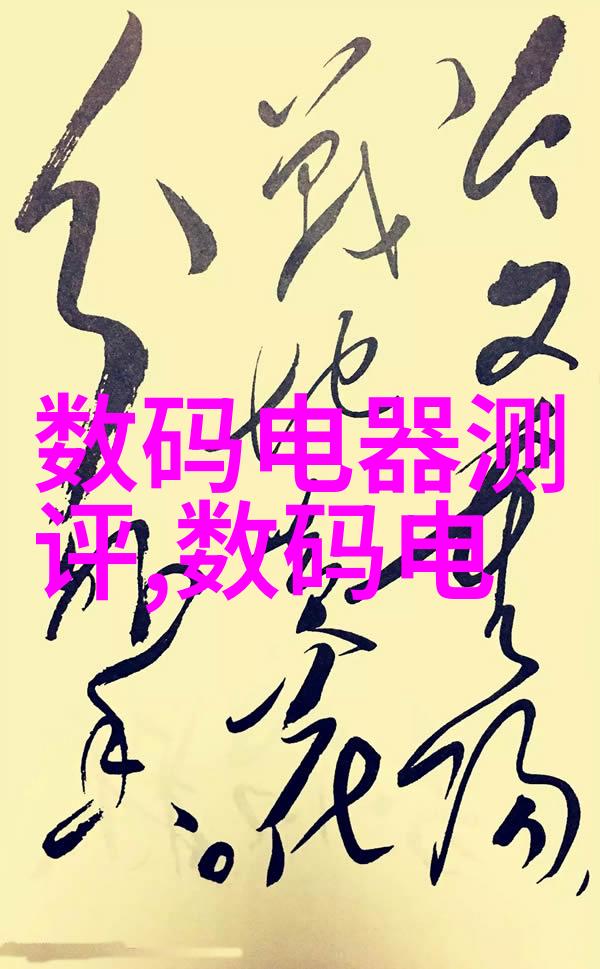 生活小技巧我是怎么用泡沫玻璃板变废为宝的