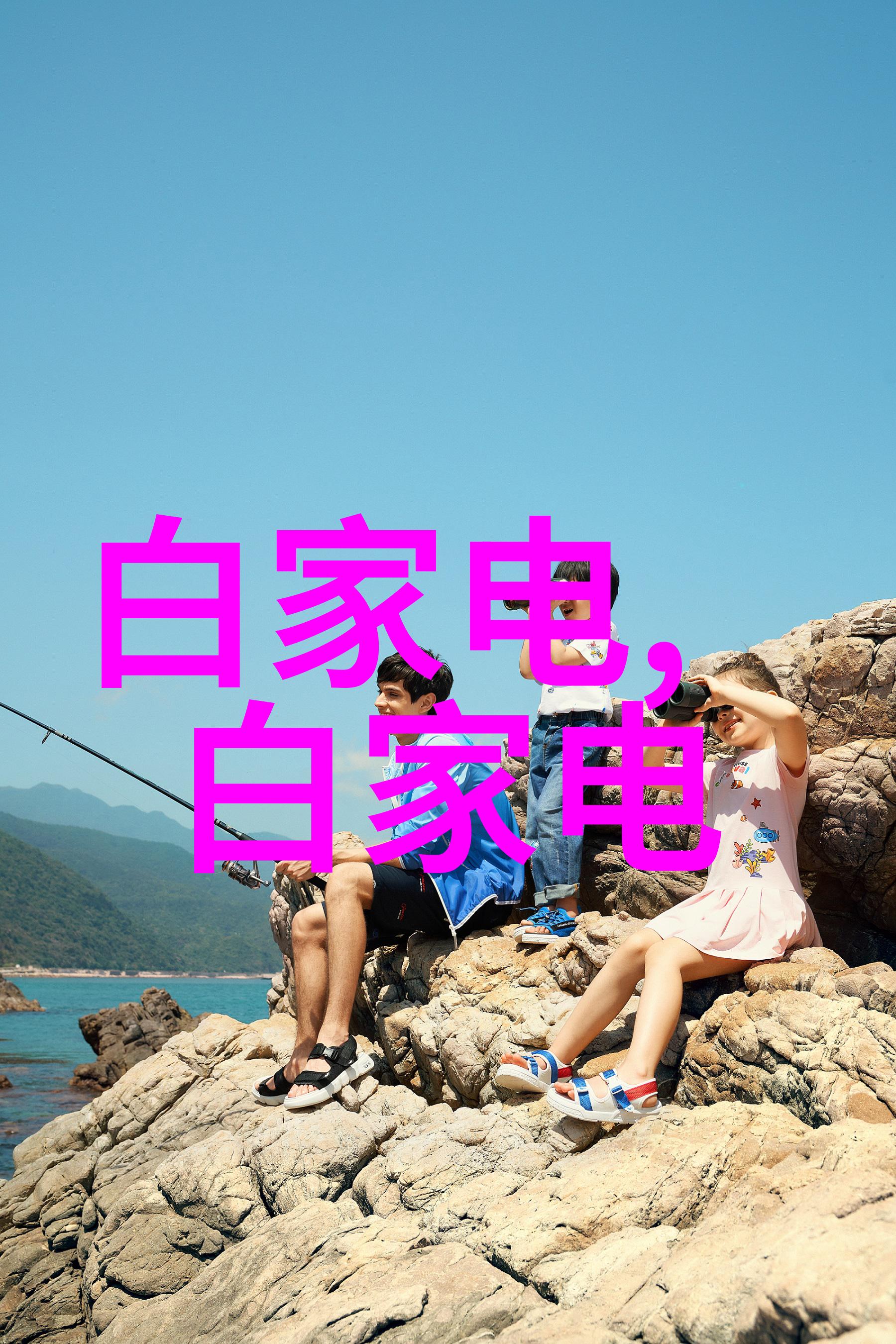 河南财经政法大学学术与实践的双重奏鸣