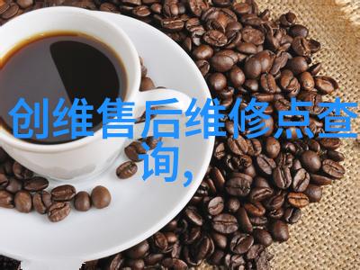 医院污水处理新希望绿色一体机的奇迹